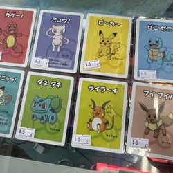Japanese Pokemon Card Collectibles - $5 EACH or ALL for $30
