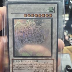 Stardust Dragon TDGS-JP040 Holographic Rare Ghost Japanese