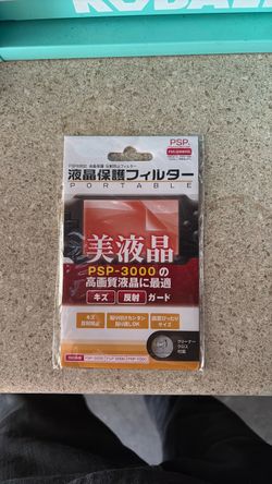PSP SCREEN PROTECTOR