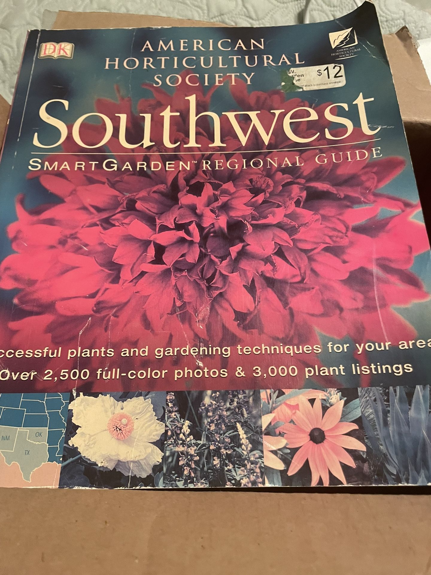 Southwest Horticulture Southwest (used)