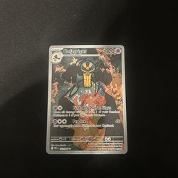Cofagrigus White Flare 123/086
