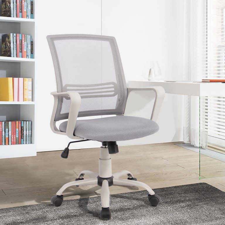 Ergonomic Office Desk Chair Mesh Back Cool Computer Swivel Rolling Adjustable (BLACK/GREY)