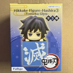 Demon slayer figure, new
