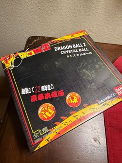 Dragon Ball Z Crystal Ball 22nd Anniversary Collector's Edition Set