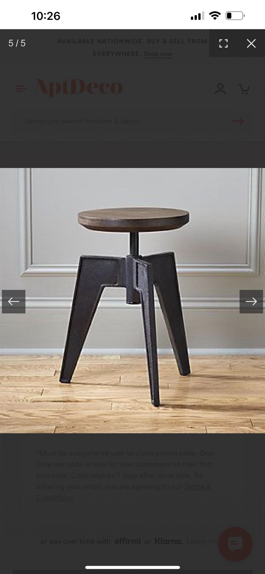 CB2 Metal stool/ side table/plant stand- delivery 