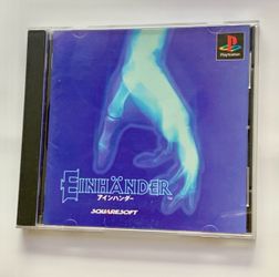 Einhander for Japanese Sony PS1