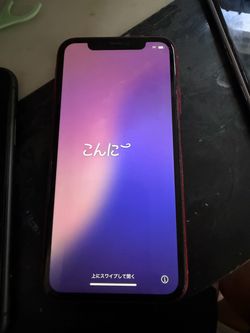 iPhone 11