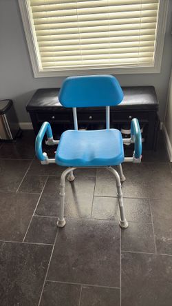 Swivel Bath Chair