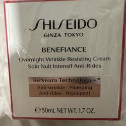 Shiseido Overnight Wrinkle Resisting Cream 