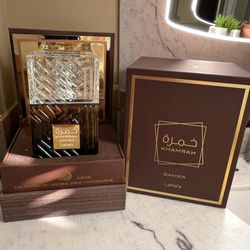 Lattafa Kharmah Qahwa Fragrance