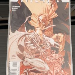 Countdown Arena Complete Set DC Comics 2008. 