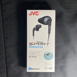 Jvc gumy sport headphones hot sale