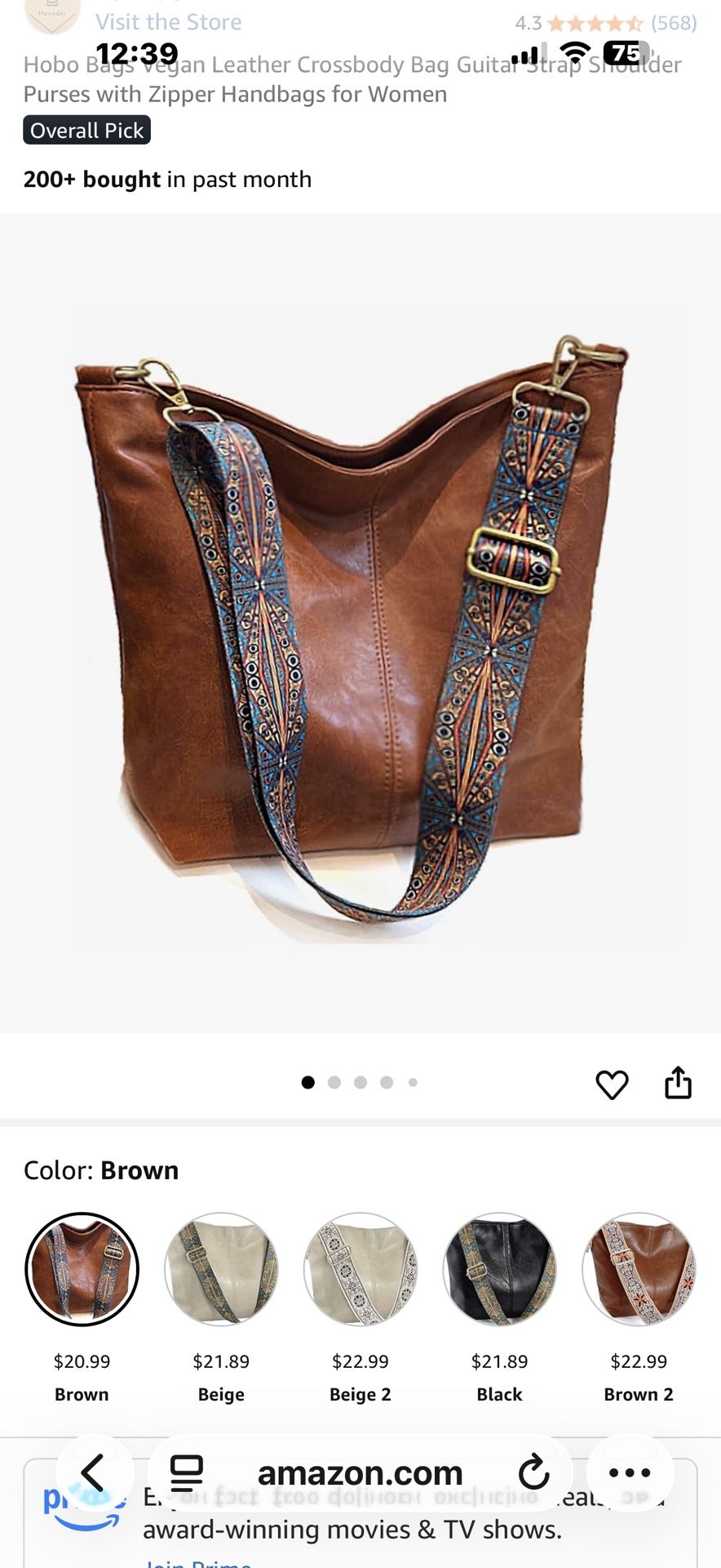 Hobo Bag Vegan Leather Crossbody Purse