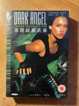 DARK ANGEL SEASON TWO COLLECTION DVD - JESSICA ALBA - NEW SEALED