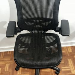 Metrix office chair 