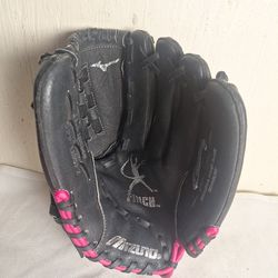 Fastpitch Softball Glove, 11.5"