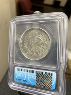 1795 Liberty 1 Dollar