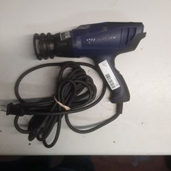 Weldy Professional Heat Gun With Precise Digital Temp Control