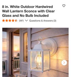 Small exterior wall lantern, white