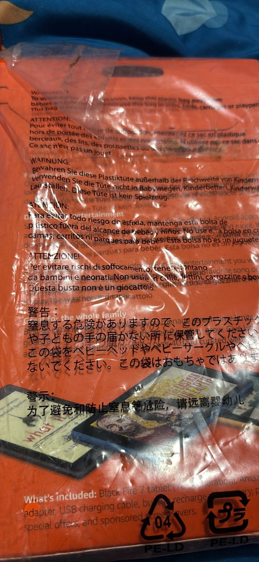 Amazon Kindle Fire 7 With Alexa