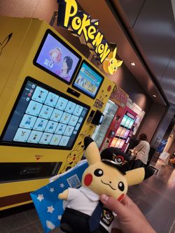 Pokemon Center Pilot Pikachu Plush Haneda Airport HND Edition