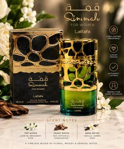 Lattafa Qimmah for Women EDP 100ml