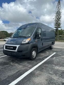 2021 Ram ProMaster Cargo Van