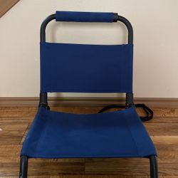 Stadium chair 