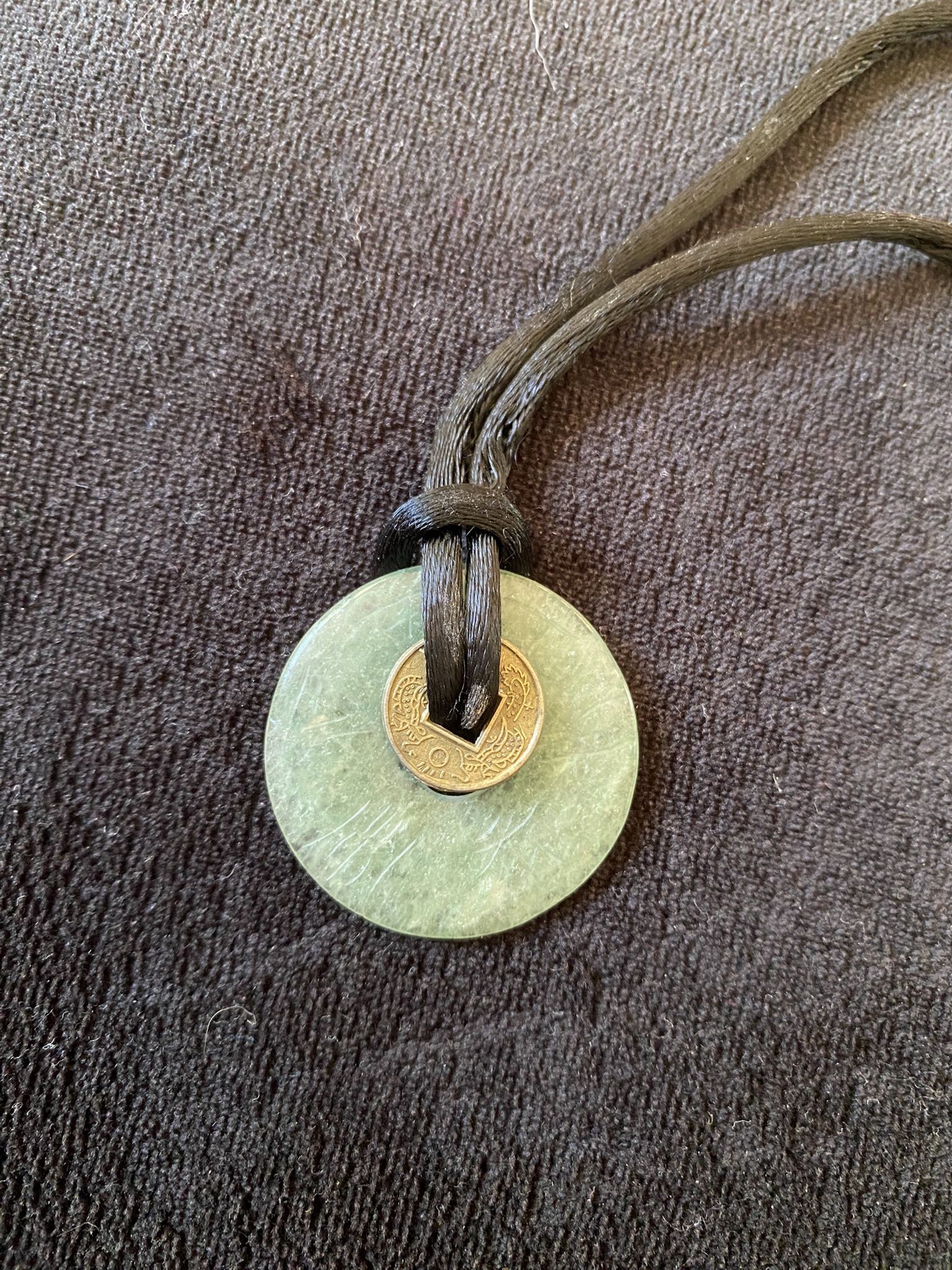 Jade Necklace