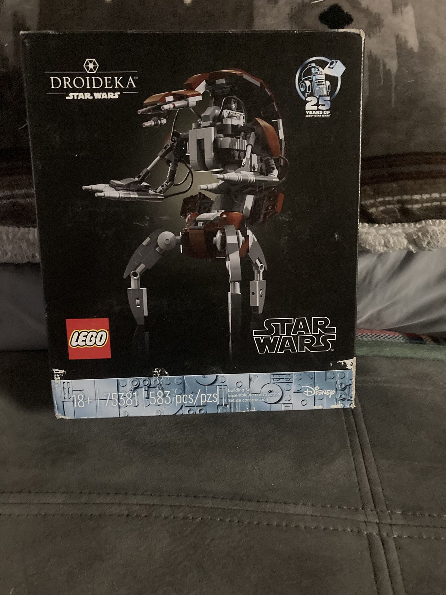 Lego