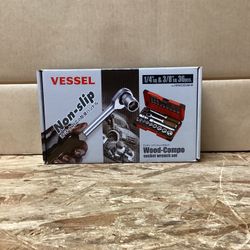 VESSEL Socket Wrench Set (1/4 sq 3/8 sq) HRW2303M-W 
