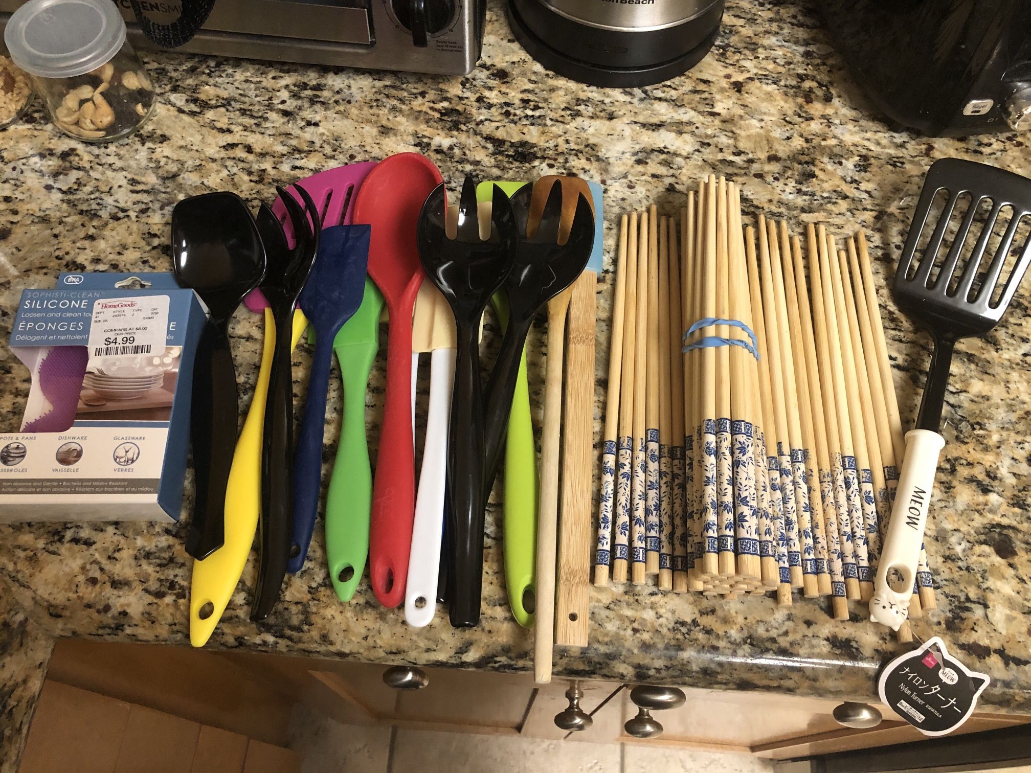 Kitchen Utensils 