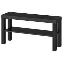 IKEA Black Small TV Stand 