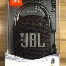 JBL Clip 4 Bluetooth Speaker • Brand New in Box!!