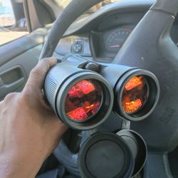 Binoculars 12x50 ozark