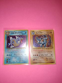 Vintage Japanese Pokemon Cards