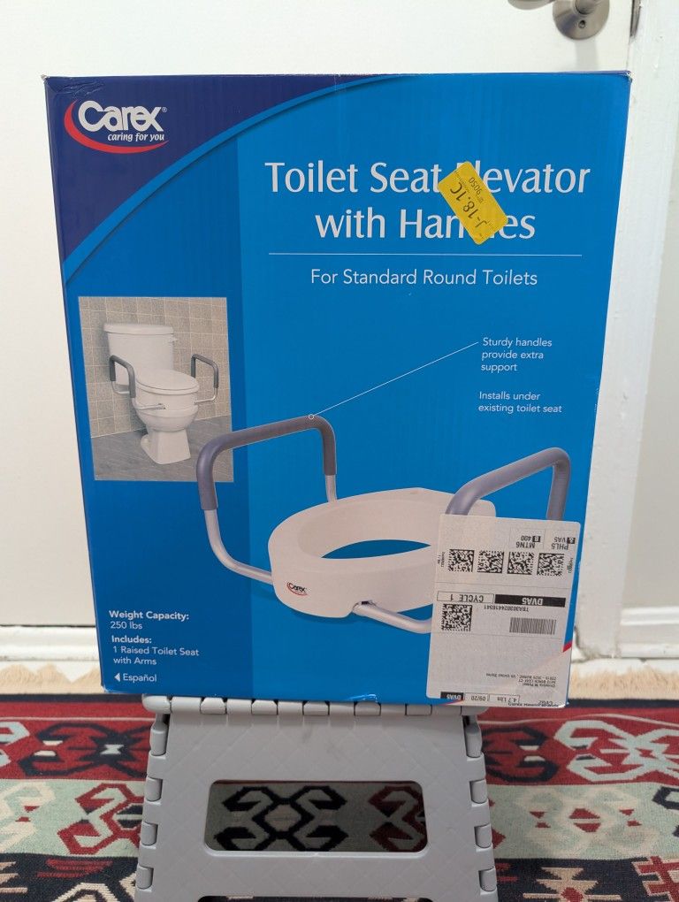 Toilet Seat Elevator