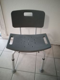 Bath seat