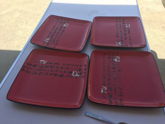 4 Over sized Asian plates