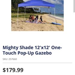 Gazebo