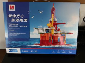 “Lego” Offshore Drilling Platform set
