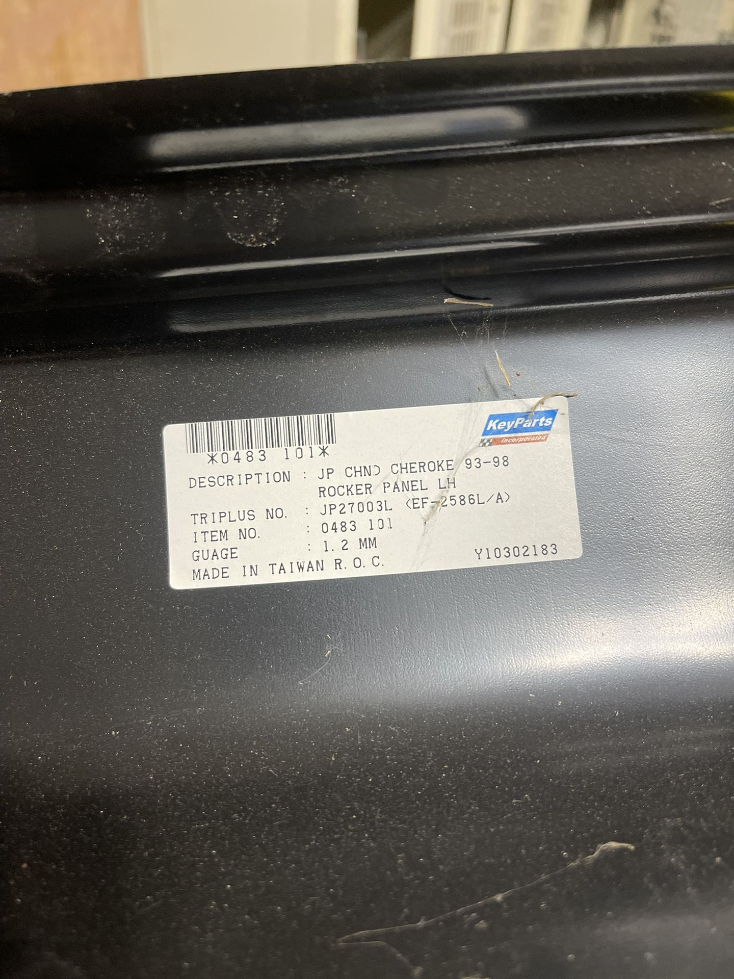 93-98 Jeep Cherokee Rocker panel