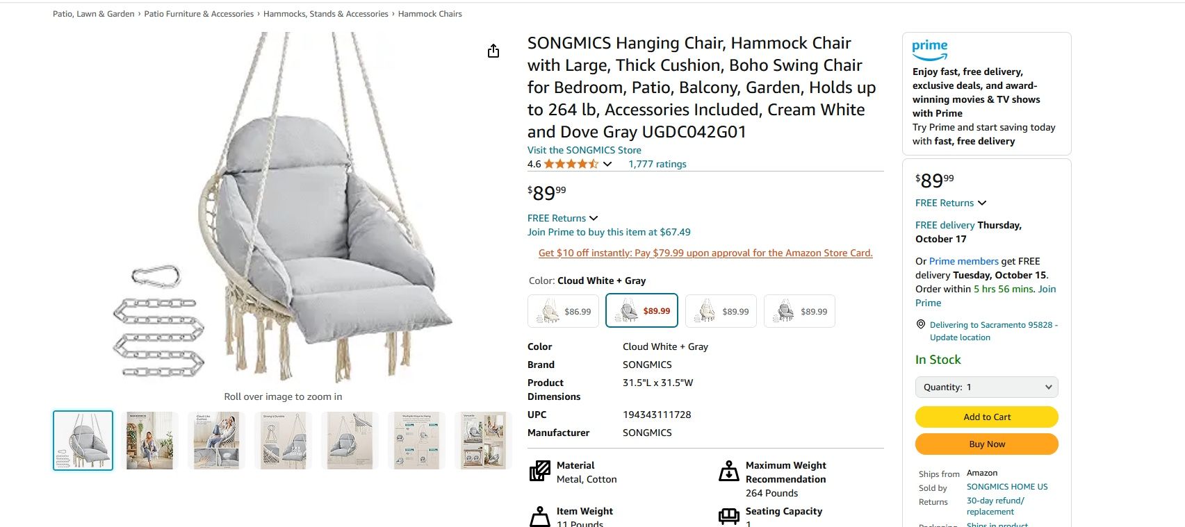 Hanging Chair