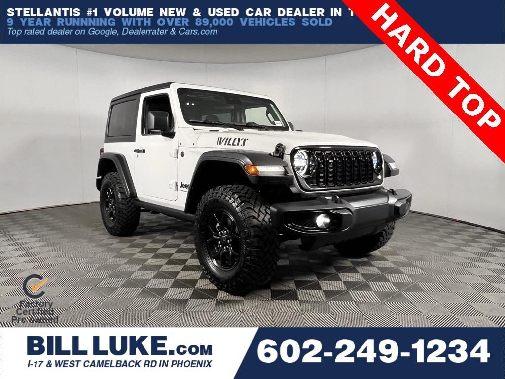 2024 Jeep Wrangler