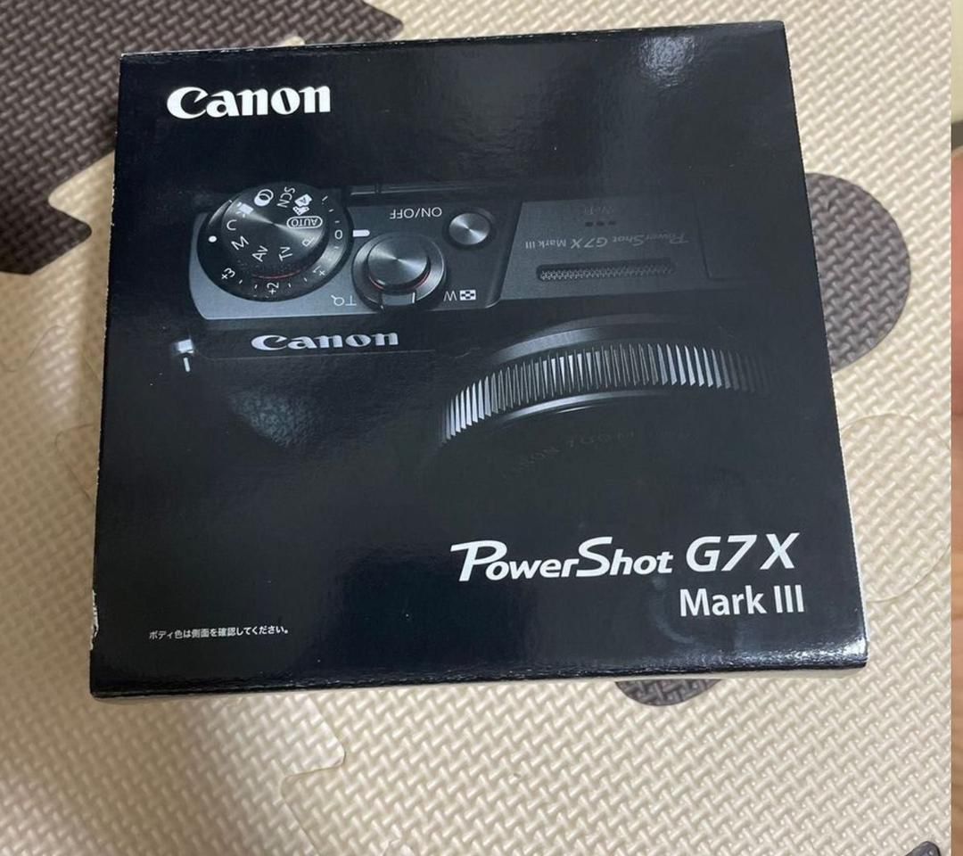 Canon PowerShot G7 X Mark IIl- 20.1MP Point & Shoot Digital Camera - Black