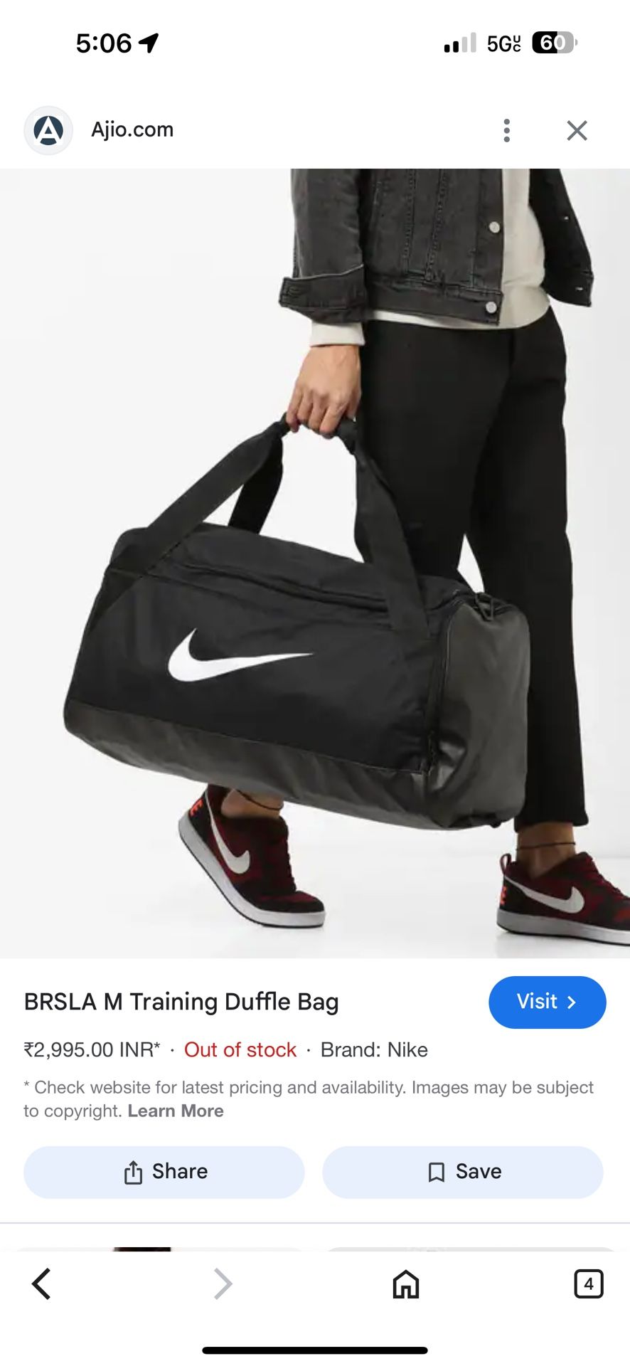 Nike Black Duffel Bag