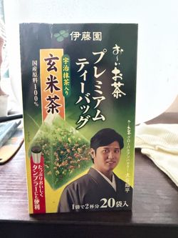 Shohei Ohtani Itoen green tea box