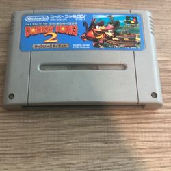 Donkey Kong Country 2 (Super Famicom)