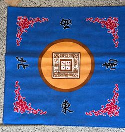 Mahjong mat with bag