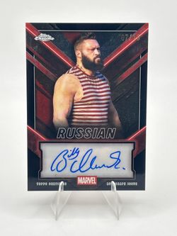 2025 Topps Chrome Deadpool The Russian Billy Clements AUTO BLACK REFRACTOR 07/10